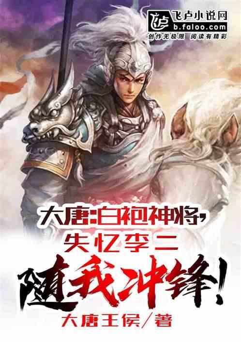少女出一联:“白头翁,牵牛耕熟地”,秀才对一联,少女羞愧不已