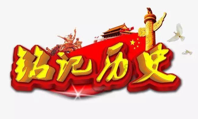 古典女神