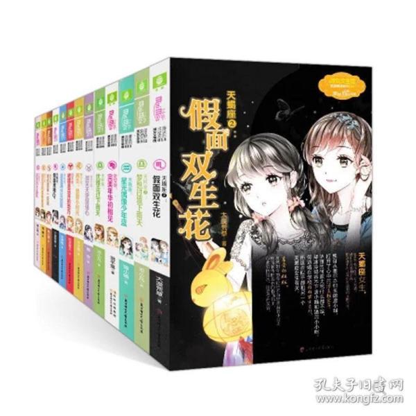 林肯冒险家后面底盘破了怎么办游戏画面